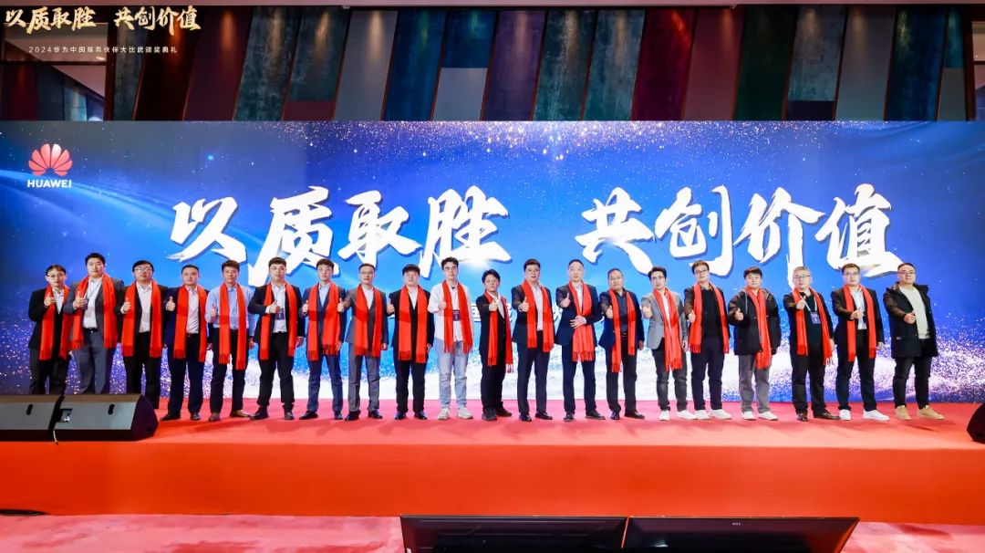 凤凰联盟·(中国区)官方网站