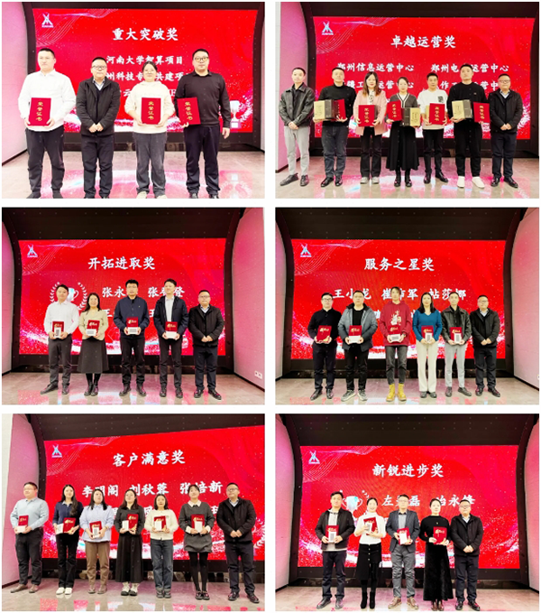 凤凰联盟·(中国区)官方网站