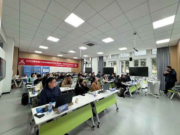 凤凰联盟·(中国区)官方网站