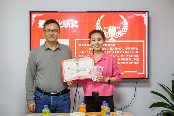 凤凰联盟·(中国区)官方网站