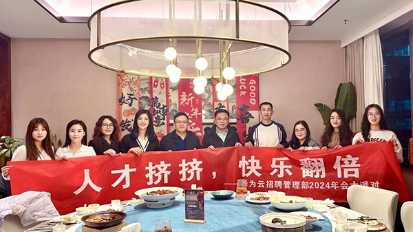 凤凰联盟·(中国区)官方网站