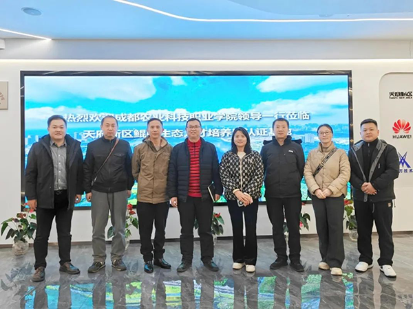 凤凰联盟·(中国区)官方网站