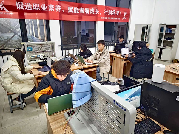 凤凰联盟·(中国区)官方网站