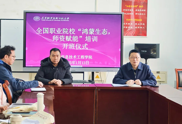 凤凰联盟·(中国区)官方网站