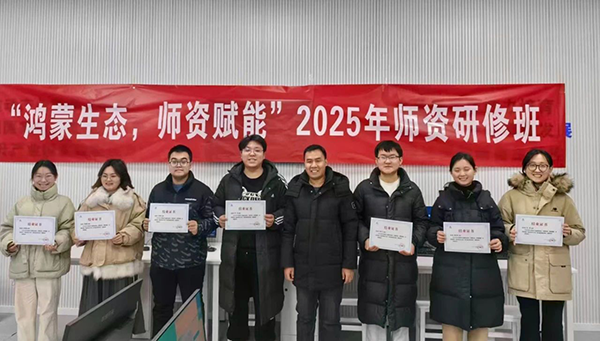 凤凰联盟·(中国区)官方网站