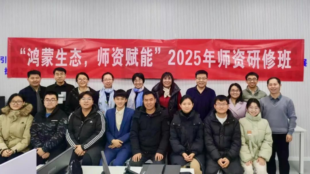 凤凰联盟·(中国区)官方网站