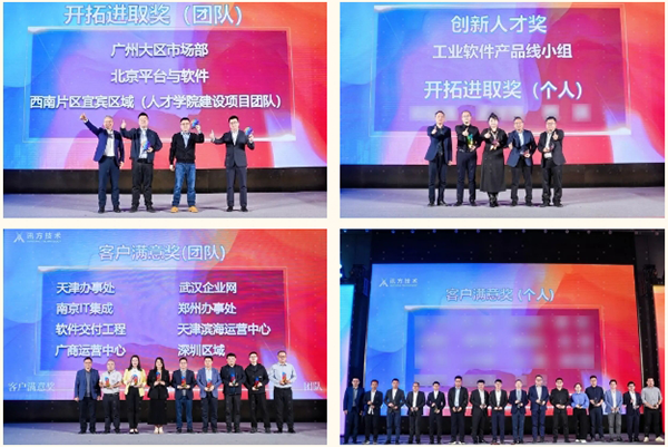 凤凰联盟·(中国区)官方网站