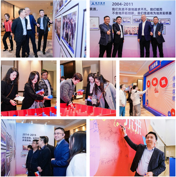 凤凰联盟·(中国区)官方网站