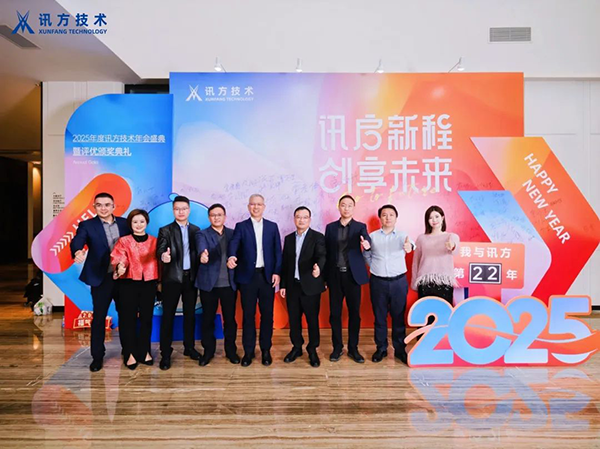 凤凰联盟·(中国区)官方网站