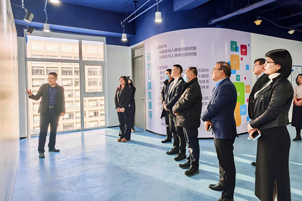 凤凰联盟·(中国区)官方网站