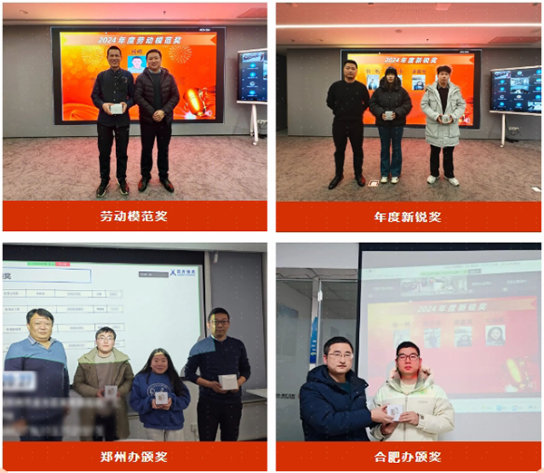 凤凰联盟·(中国区)官方网站