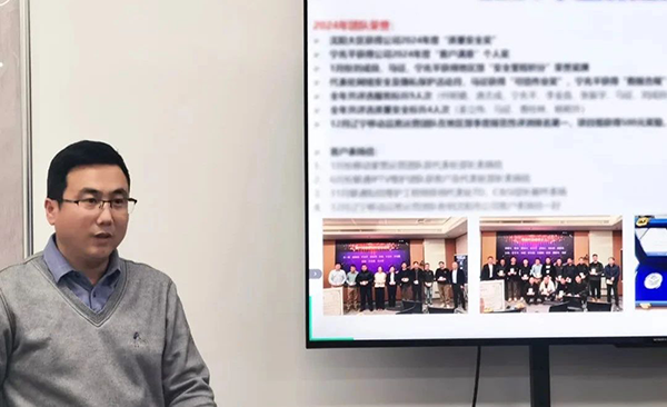 凤凰联盟·(中国区)官方网站