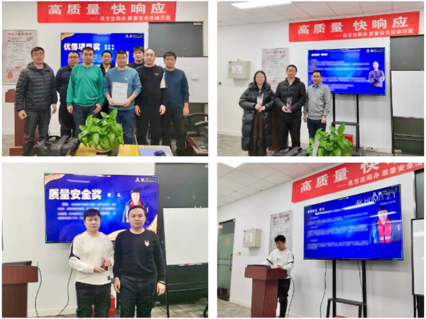 凤凰联盟·(中国区)官方网站