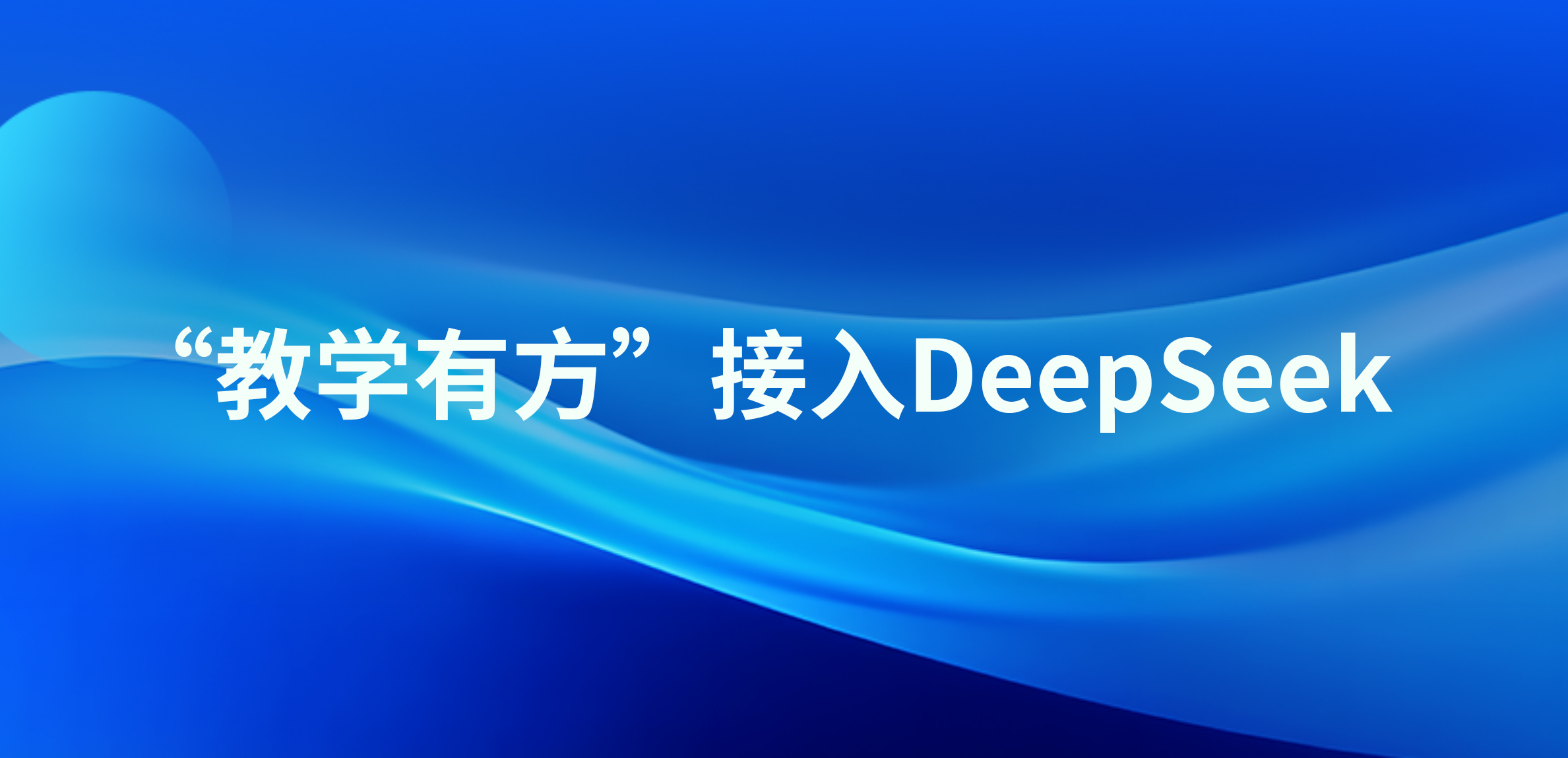 凤凰联盟·(中国区)官方网站