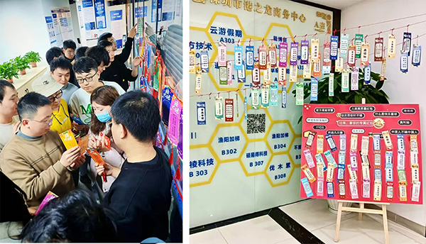 凤凰联盟·(中国区)官方网站