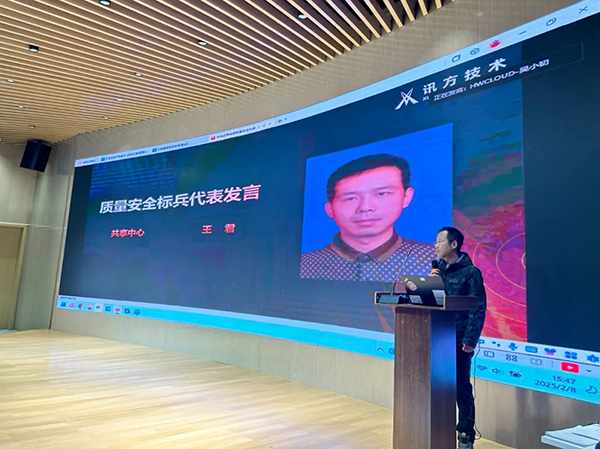 凤凰联盟·(中国区)官方网站