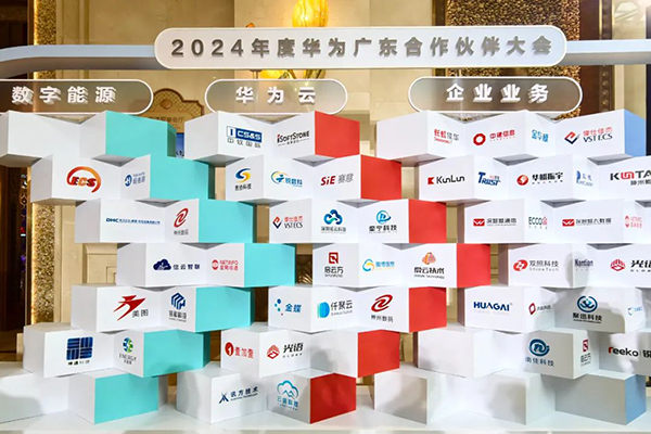 凤凰联盟·(中国区)官方网站