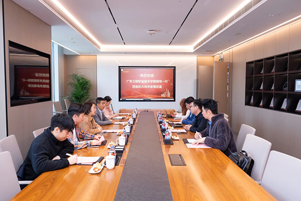 凤凰联盟·(中国区)官方网站