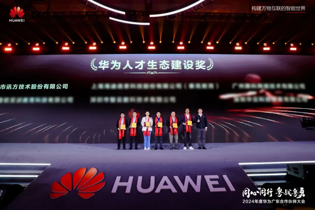 凤凰联盟·(中国区)官方网站