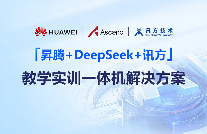 凤凰联盟·(中国区)官方网站