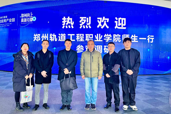 凤凰联盟·(中国区)官方网站