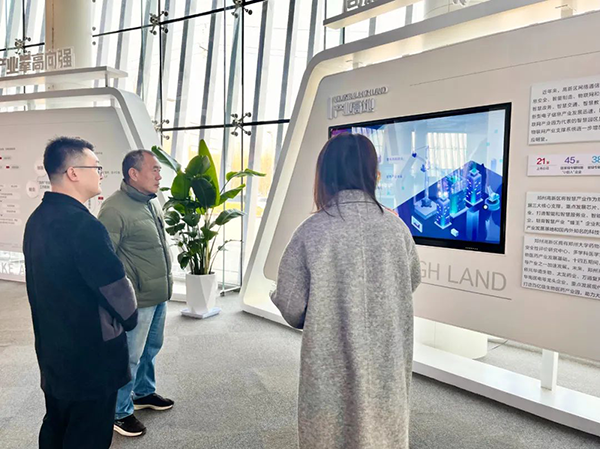 凤凰联盟·(中国区)官方网站