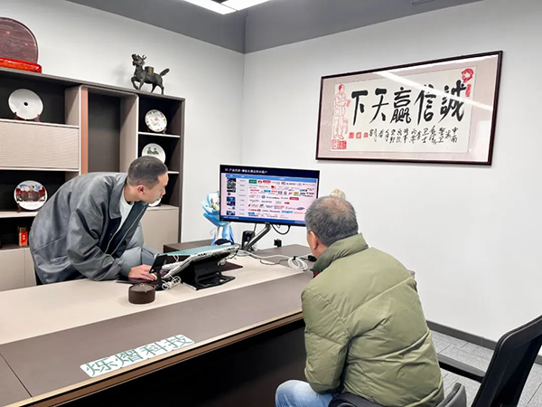 凤凰联盟·(中国区)官方网站