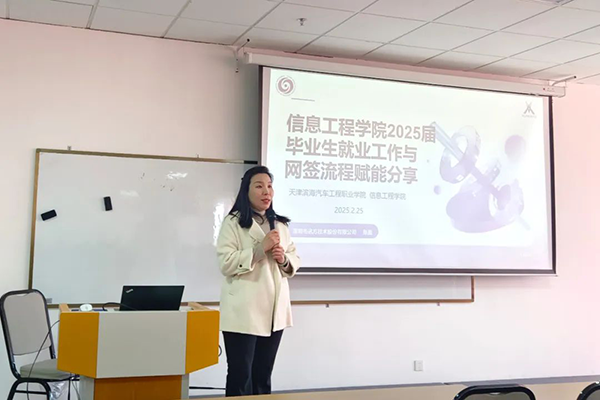 凤凰联盟·(中国区)官方网站