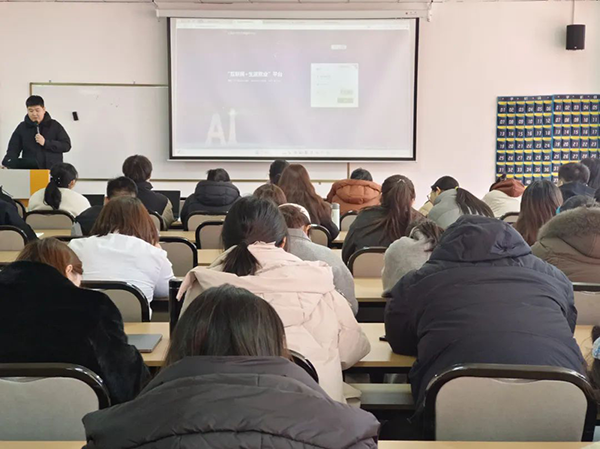 凤凰联盟·(中国区)官方网站