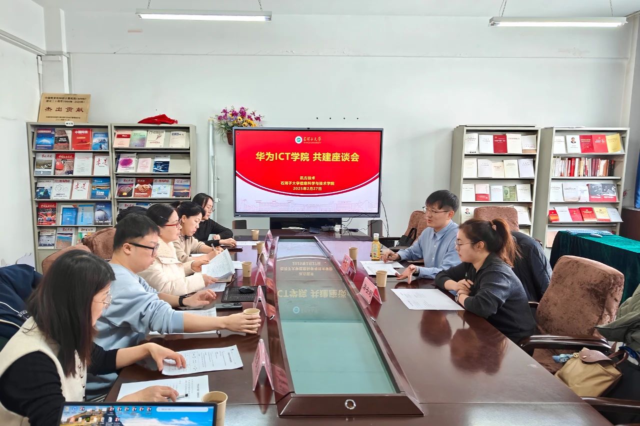 凤凰联盟·(中国区)官方网站