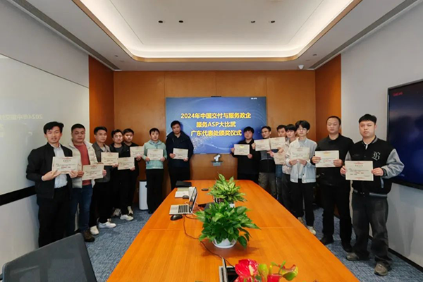 凤凰联盟·(中国区)官方网站