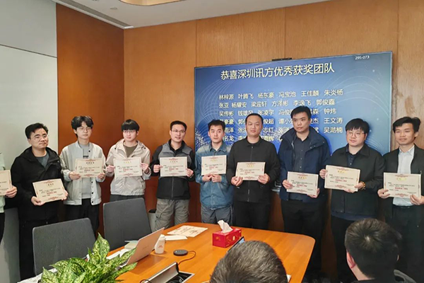 凤凰联盟·(中国区)官方网站