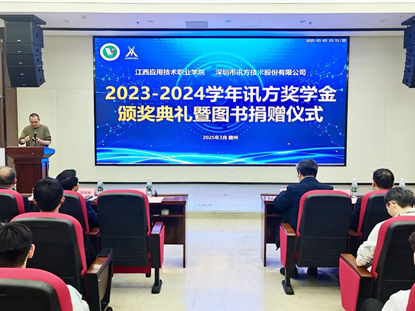 凤凰联盟·(中国区)官方网站