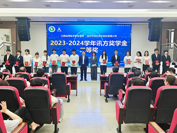 凤凰联盟·(中国区)官方网站