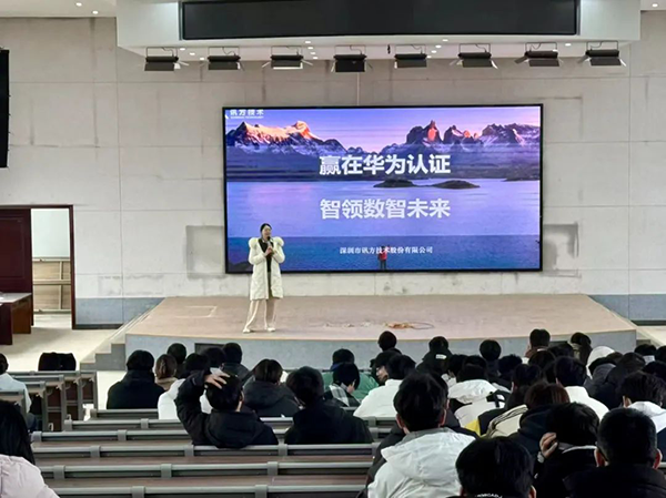 凤凰联盟·(中国区)官方网站