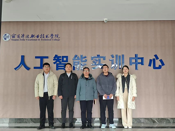 凤凰联盟·(中国区)官方网站