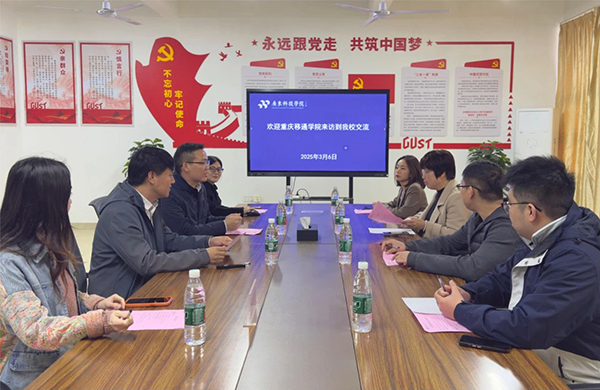 凤凰联盟·(中国区)官方网站