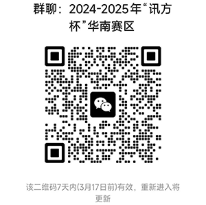 凤凰联盟·(中国区)官方网站