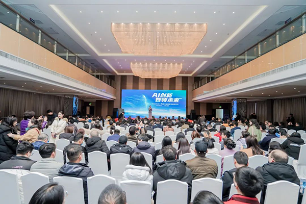 凤凰联盟·(中国区)官方网站