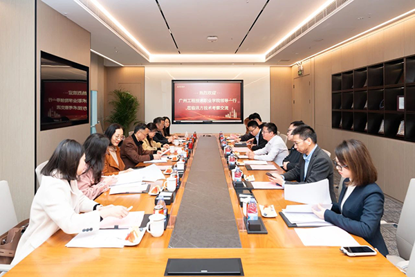 凤凰联盟·(中国区)官方网站