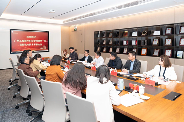 凤凰联盟·(中国区)官方网站