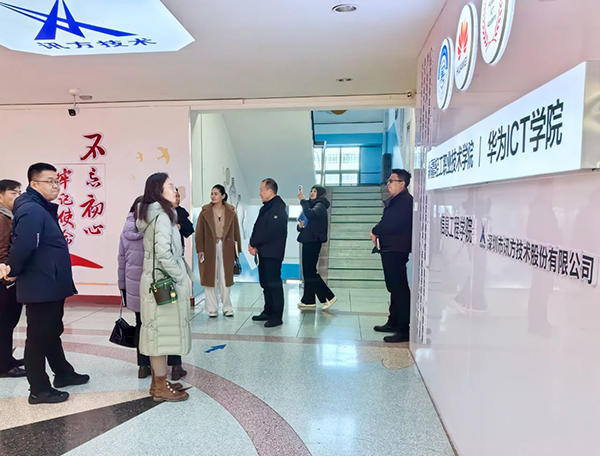 凤凰联盟·(中国区)官方网站