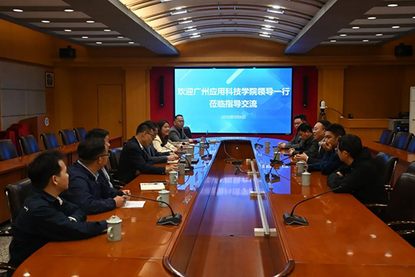 凤凰联盟·(中国区)官方网站