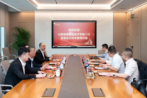 凤凰联盟·(中国区)官方网站