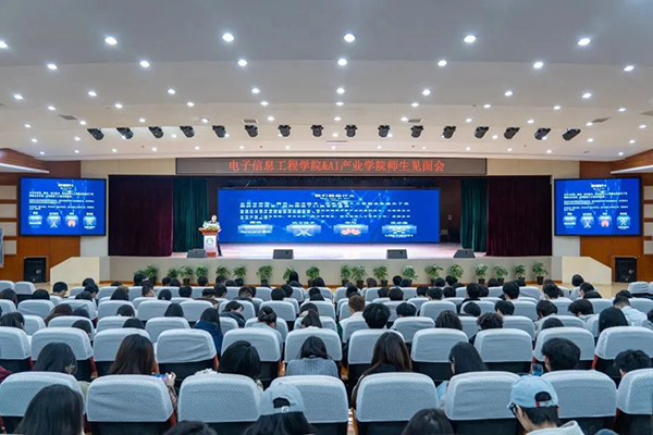 凤凰联盟·(中国区)官方网站