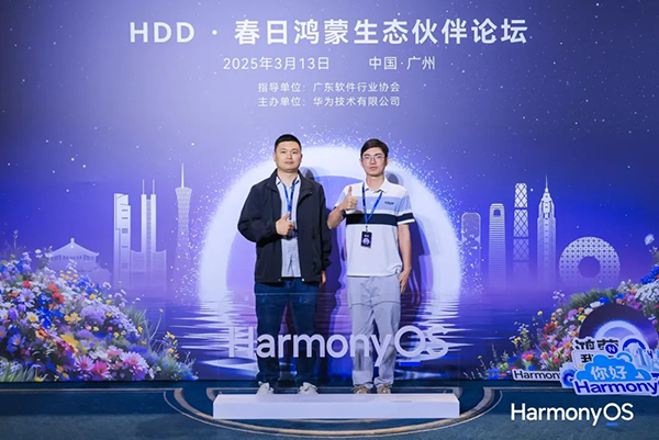 凤凰联盟·(中国区)官方网站