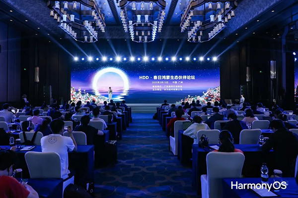 凤凰联盟·(中国区)官方网站