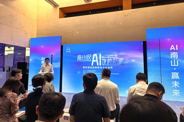 凤凰联盟·(中国区)官方网站