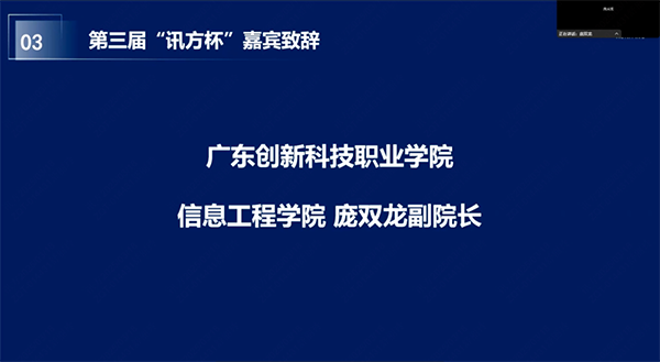 凤凰联盟·(中国区)官方网站