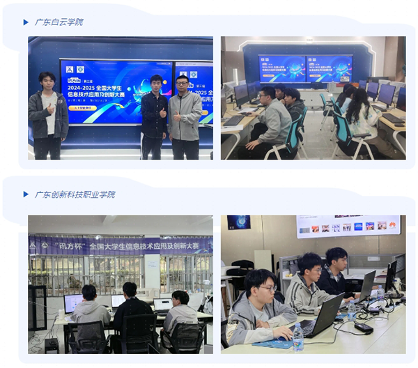 凤凰联盟·(中国区)官方网站